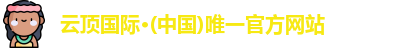 云顶国际